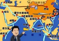 内部动静：中化泉州石化二期招募待遇高、岗亭