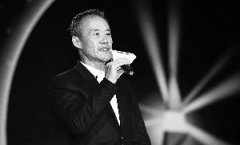 概念声音--福建频道--人平易近网